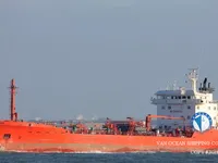 Kapal tanker minyak/kimia untuk dijual