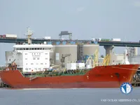 Kapal tanker minyak/kimia untuk dijual