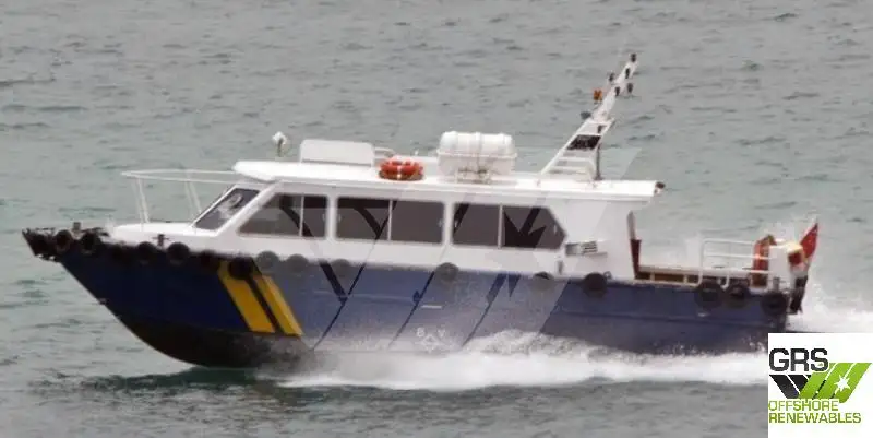 Kapal layanan ladang angin untuk dijual