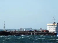 Kapal tanker minyak/kimia untuk dijual