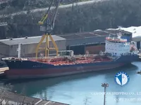 Kapal tanker minyak/kimia untuk dijual