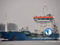 Kapal tanker minyak/kimia untuk dijual
