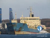 Kapal tanker minyak/kimia untuk dijual