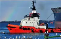 Kapal penarik dijual