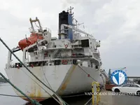 Kapal pendingin untuk dijual