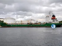 Kapal tanker minyak/kimia untuk dijual