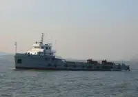 Kapal suplai platform (PSV) untuk dijual