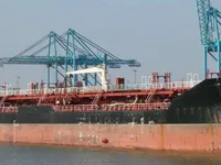 Kapal tanker minyak/kimia untuk dijual