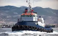 Kapal penarik dijual