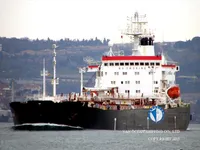 Kapal tanker minyak/kimia untuk dijual