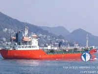 Kapal tanker minyak/kimia untuk dijual