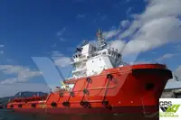 Kapal suplai untuk dijual