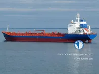 Kapal tanker minyak/kimia untuk dijual
