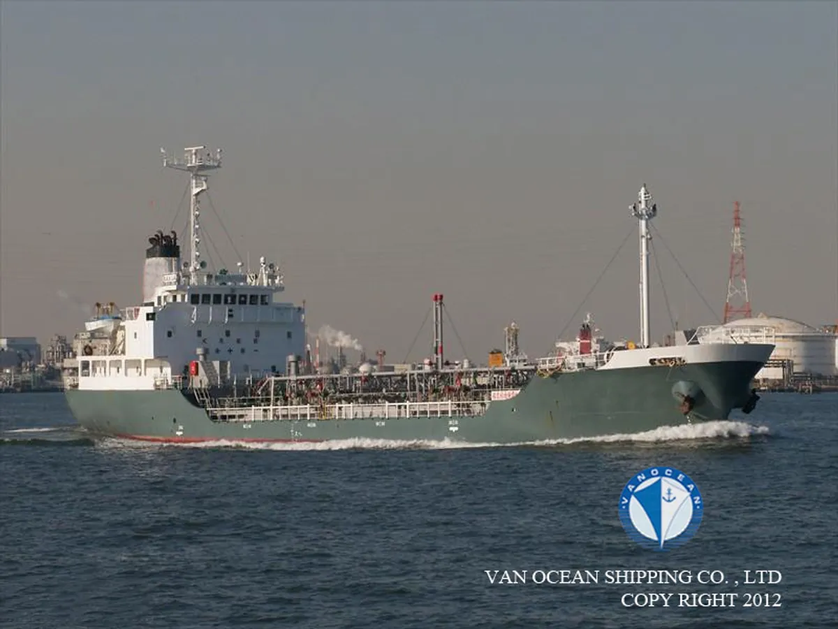 Kapal tanker minyak/kimia untuk dijual