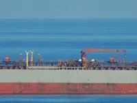 Kapal tanker minyak/kimia untuk dijual