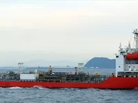 Kapal tanker minyak/kimia untuk dijual