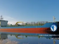 Kapal tanker minyak/kimia untuk dijual