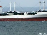 Kapal pendingin untuk dijual