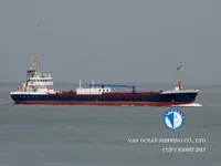 Kapal tanker minyak/kimia untuk dijual