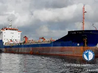 Kapal tanker minyak/kimia untuk dijual