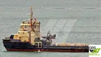 Kapal penarik dijual