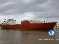 Kapal pendingin untuk dijual