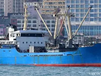 Kapal pendingin untuk dijual
