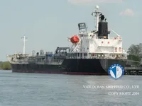Kapal tanker minyak/kimia untuk dijual