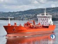 Kapal tanker minyak/kimia untuk dijual