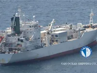 Kapal pendingin untuk dijual