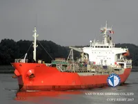 Kapal tanker minyak/kimia untuk dijual