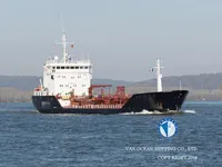 Kapal tanker minyak/kimia untuk dijual