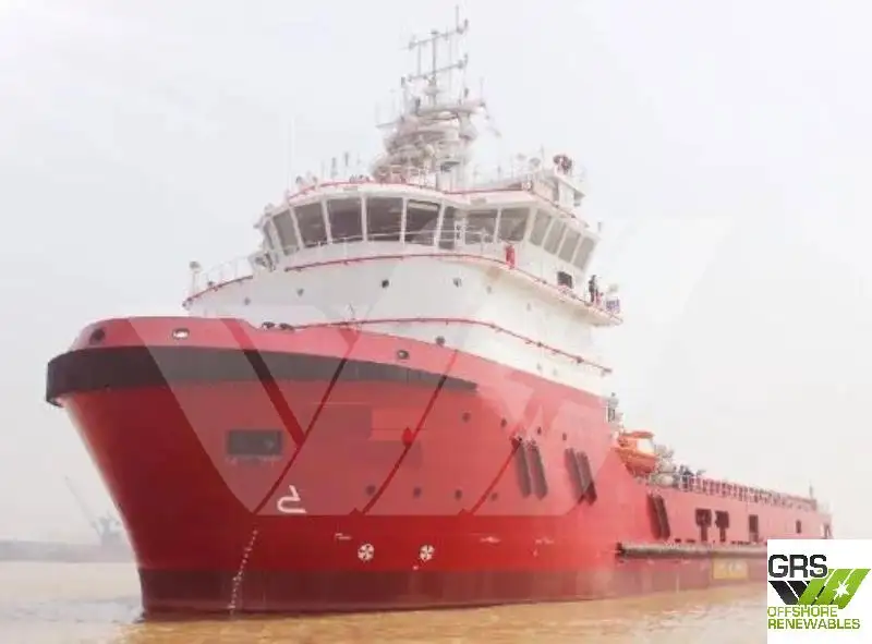 Kapal suplai untuk dijual