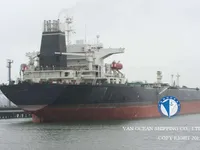 Kapal tanker minyak/kimia untuk dijual