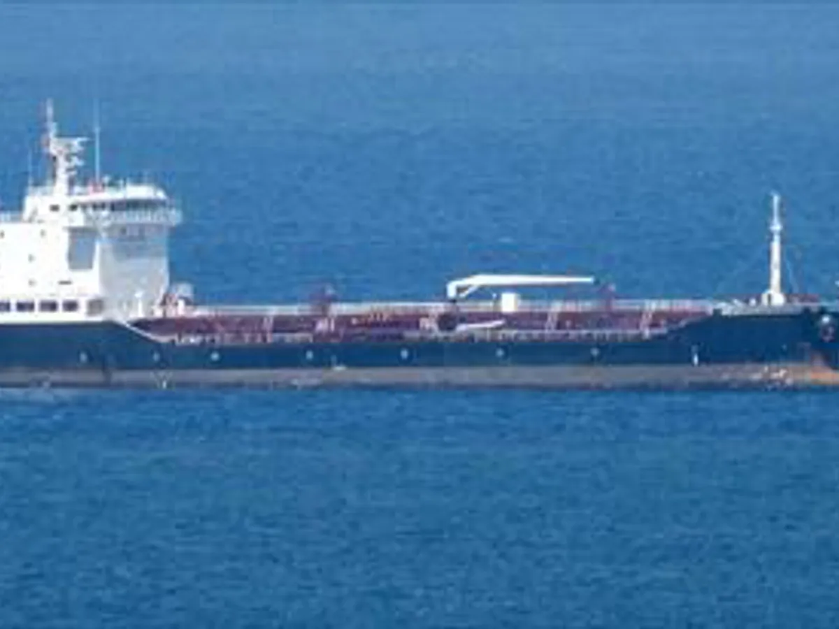 Kapal tanker minyak/kimia untuk dijual