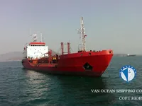 Kapal tanker minyak/kimia untuk dijual