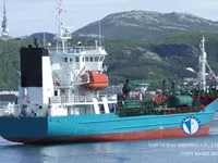 Kapal tanker minyak/kimia untuk dijual
