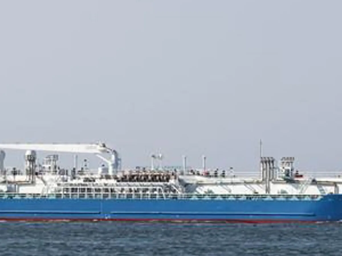 Kapal tanker minyak/kimia untuk dijual