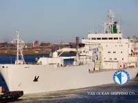 Kapal pendingin untuk dijual