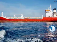 Kapal tanker minyak/kimia untuk dijual