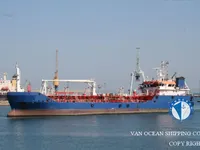 Kapal tanker minyak/kimia untuk dijual
