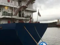 Kapal tanker minyak/kimia untuk dijual
