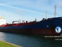 Kapal tanker minyak/kimia untuk dijual