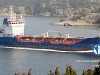 Kapal tanker minyak/kimia untuk dijual
