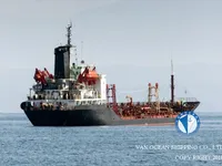 Kapal tanker minyak/kimia untuk dijual