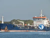 Kapal tanker minyak/kimia untuk dijual