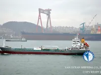 Kapal tanker minyak/kimia untuk dijual