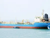 Kapal tanker minyak/kimia untuk dijual