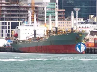 Kapal pendingin untuk dijual