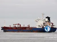 Kapal tanker minyak/kimia untuk dijual
